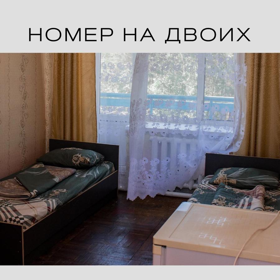 Гостевой Пансионат "Советский Союз" У Ербола Shchūchīnsk Exteriér fotografie